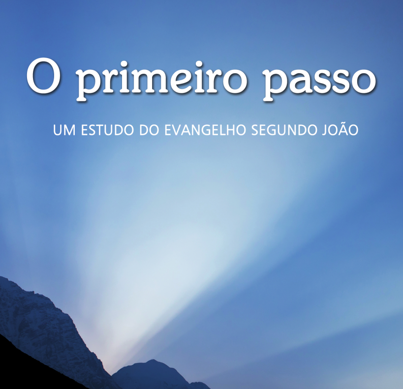 O Primeiro Passo Cover O Primeiro Passo Cover